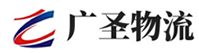 深圳到武陵区物流公司